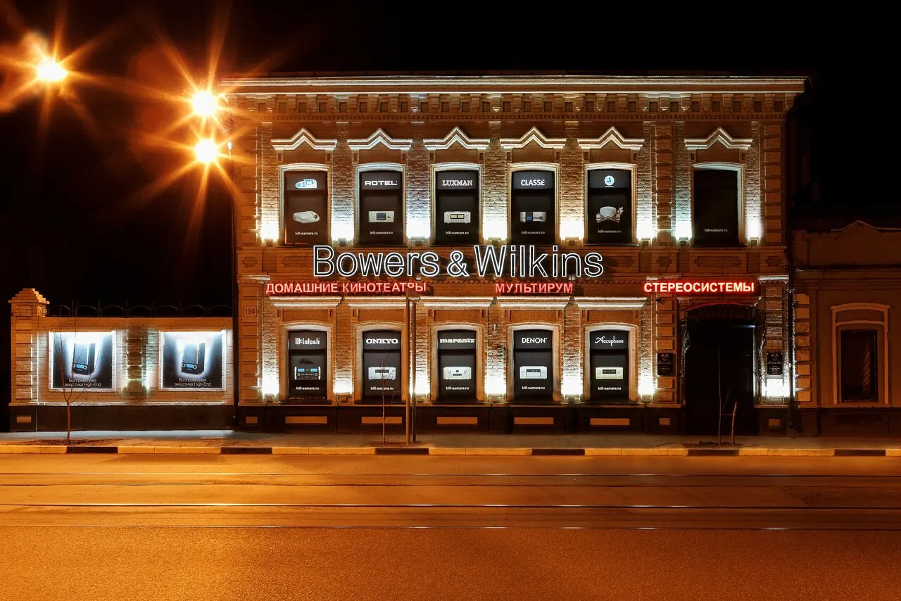 Магазин домашних акустических систем - Hi-Fi и High End акустики "Bowers & Wilkins" — фото 1